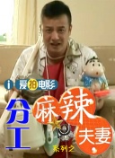久久青草福利网站